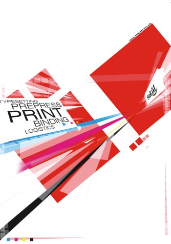 Brochure SAKAL PRINTERS by ~sam4grafix